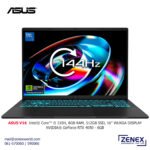 ASUS V16 INTEL 5