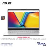 ASUS VIVOBOOK GO 14 RYZEN 5 (E1504)