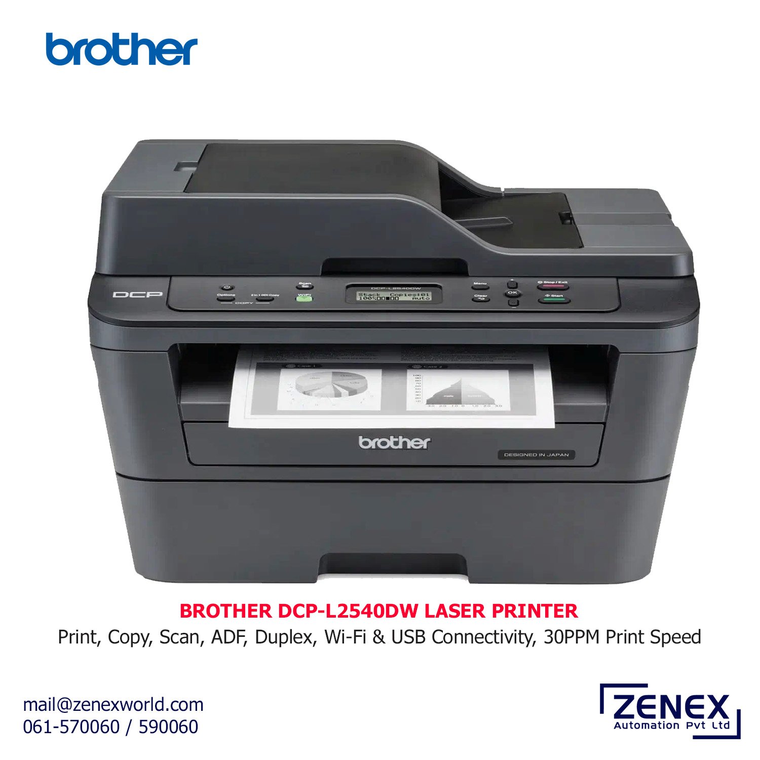 Zenex-Brother-DCP-L2540DW_1 BROTHER MONO LASER PRINTER (DCP-L2540DW) - Image 1
