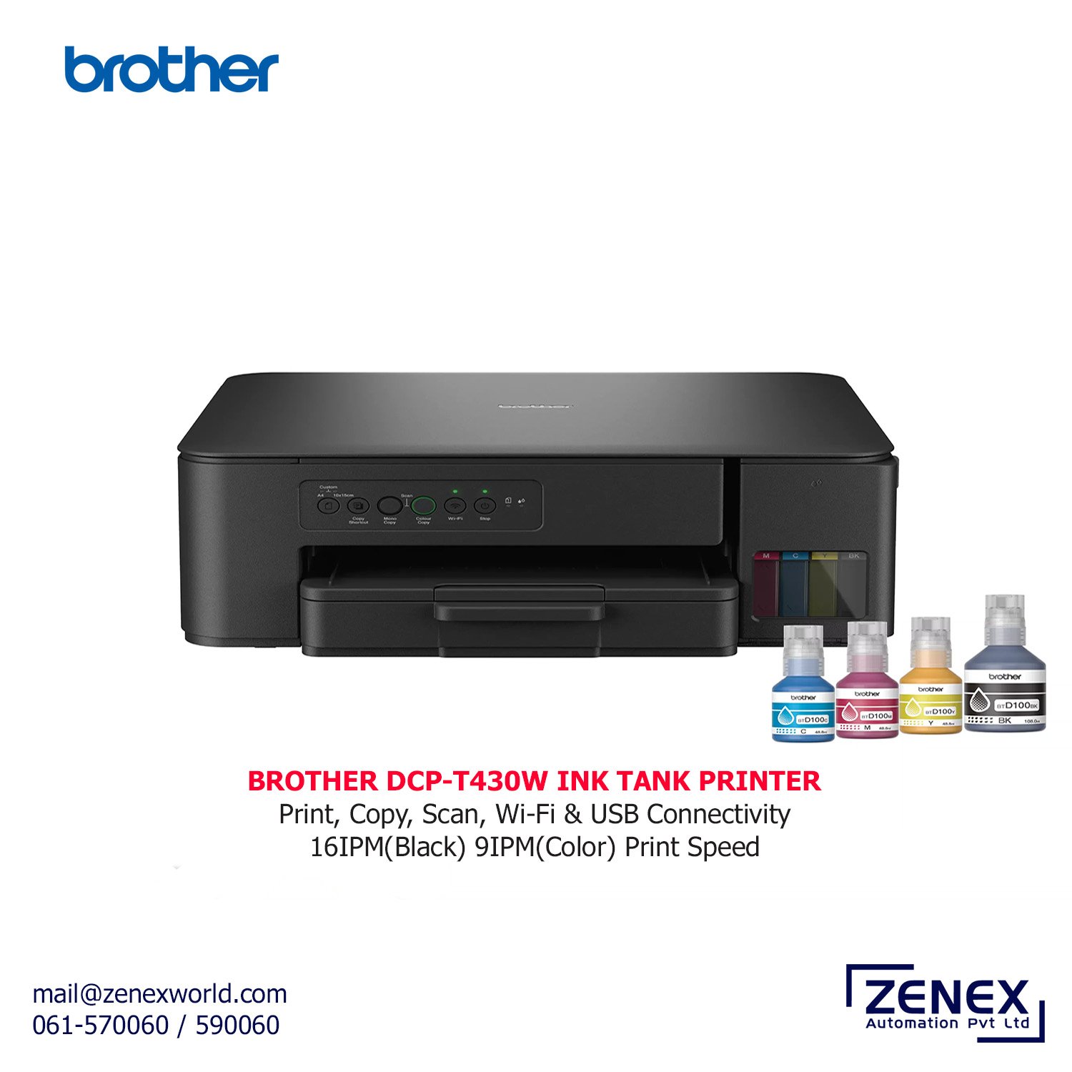 Zenex-Brother-DCP-T430DW_1 BROTHER INK TANK PRINTER (DCP-T430W) - Image 1