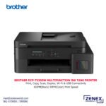 BROTHER MULTIFUNCTION INK TANK PRINTER (DCP-T530DW)