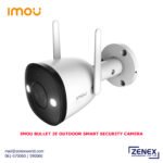IMOU BULLET 2E OUTDOOR SMART SECURITY CAMERA