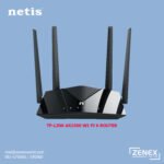NETIS AX1500 WIRELESS DUAL BAND WIFI 6 ROUTER