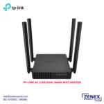 TP-LINK AC 1200 DUAL BAND WIFI ROUTER