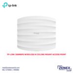 TP-LINK OMADA 300MBPS WIRELESS N CEILING MOUNT ACCESS POINT
