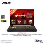 ASUS TUF A16 RYZEN 7 (FA607NUQ)
