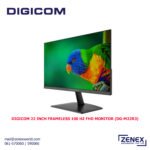 DIGICOM 22 INCH FRAMELESS 100 HZ FHD MONITOR (DG-M22R3)