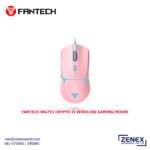 FANTECH VX7V2 CRYPTO II WIRED GAMING MOUSE - Image 2