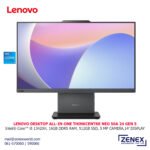 LENOVO ALL-IN-ONE THINKCENTRE NEO 50A 24 GEN 5