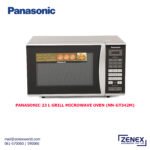 PANASONIC 23L GRILL MICROWAVE OVEN (NN-GT342M)