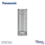 PANASONIC PRIME CONVERTIBLE DOUBLE DOOR REFRIGERATOR (NR-TG368BPAX) - Image 3