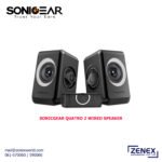 SONICGEAR QUATRO 2 WIRED SPEAKER