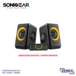 SONICGEAR QUATRO 2 WIRED SPEAKER - Image 2