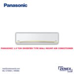 PANASONIC 1.0 TON INVERTER TYPE AIR CONDITIONER (CS/CU-KZ12YKY-8)
