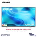 SAMSUNG 85 INCH CRYSTAL 4K UHD SMART TV (U8300H)