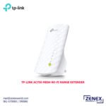 TP-LINK AC750 MESH WI-FI RANGE EXTENDER