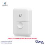 UBIQUITI ETHERNET SURGE PROTECTOR (ETH-SP)