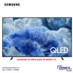 SAMSUNG 55 INCH QLED 4K SMART TV (QA55Q8FAARSHE)